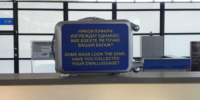 Luchthaven Sofia - Bulgarije - Terminal 2