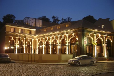 Hotel Seven Hills - Plovdiv